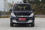 Changhe Freedom M50