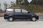 Changhe Freedom M50