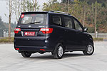 Changhe Freedom M50