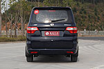 Changhe Freedom M50