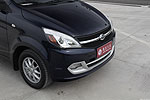 Changhe Freedom M50