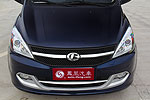 Changhe Freedom M50