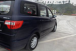 Changhe Freedom M50