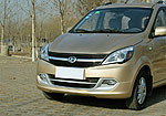 Changhe Freedom M50