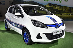 Changan Benben EV