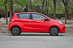 Changan Benni