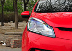 Changan Benni