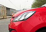 Changan Benni