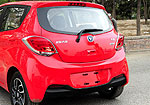 Changan Benni