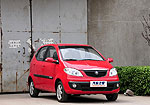 Changan Benni Love