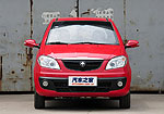 Changan Benni Love