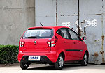 Changan Benni Love