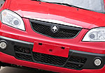 Changan Benni Love