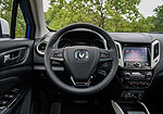 Changan CS15 EV