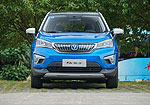 Changan CS15 EV