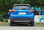Changan CS15 EV