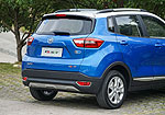 Changan CS15 EV