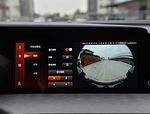 Changan CS35 Plus