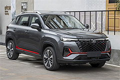 Фото Changan CS35 Plus Фото Changan CS35 Plus
