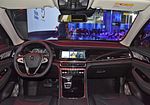 Changan CS85 Coupe: Фото 1