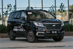 Фото Changan Auchan Cosmos
