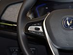 Changan E-Pro: Фото 3