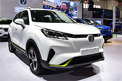 Фото Changan E-Pro Фото Changan E-Pro