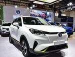 Changan E-Pro: Фото 1