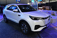 Changan E-Rock
