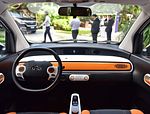 Changan Nio II: Фото 1