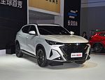 Changan Auchan X5 Plus