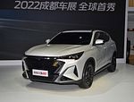 Changan Auchan X5 Plus