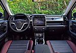 Changan Auchan X70A: Фото 1