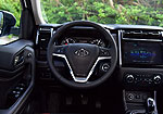 Changan Auchan X70A: Фото 2