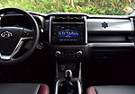 Changan Auchan X70A: Фото 3