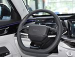 Changan Auchan Z6 PHEV