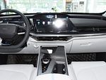 Changan Auchan Z6 PHEV