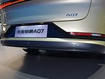 Changan Qiyuan A07