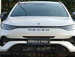 Denza X