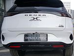 Denza X