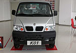 DongFeng 1020