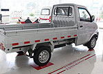 DongFeng 1020