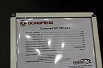 DongFeng  DFL 3251 AxA