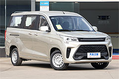 Dongfeng Fengguang 380