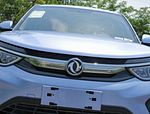 Dongfeng Aeolus AX4