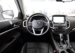 Dongfeng AX7 (2017 год): Фото 2
