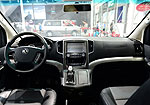 Dongfeng Forthing CM7: Фото 1