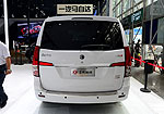 Dongfeng Forthing CM7