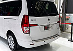 Dongfeng Forthing CM7
