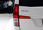 Dongfeng Forthing CM7